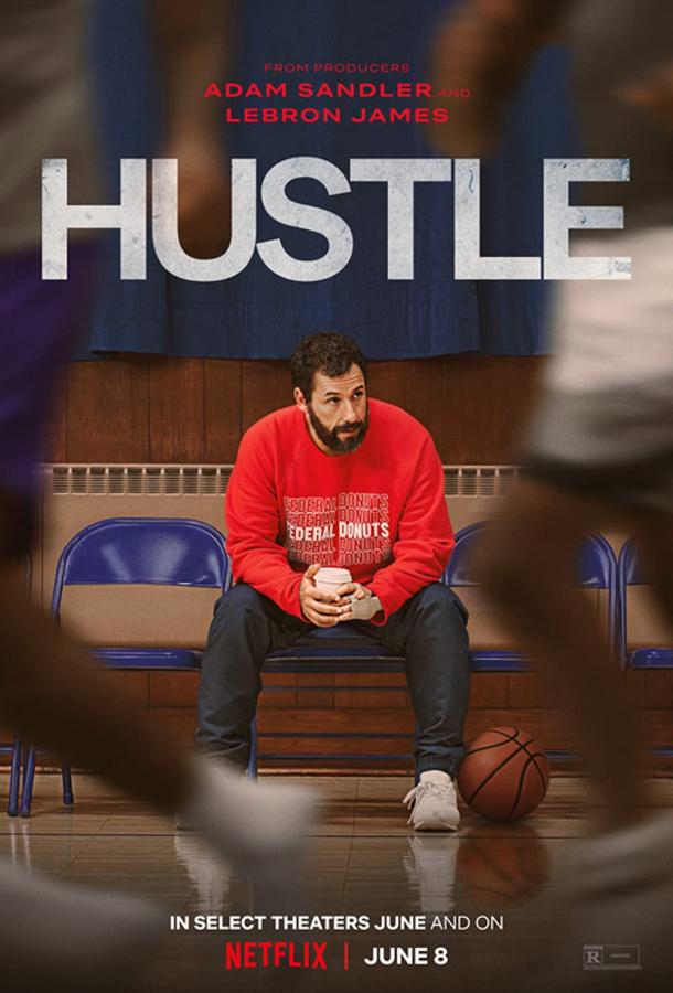 Фильм Прорваться в НБА 2022 смотреть онлайн с Адамом Сэндлером и Куин Латифа
